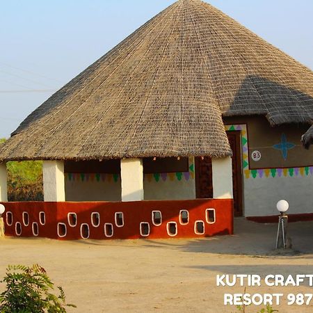 Bherandiāla Kutir Craft Village Resort מראה חיצוני תמונה