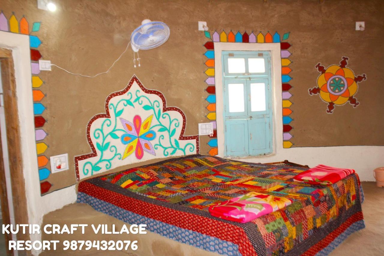 Bherandiāla Kutir Craft Village Resort מראה חיצוני תמונה