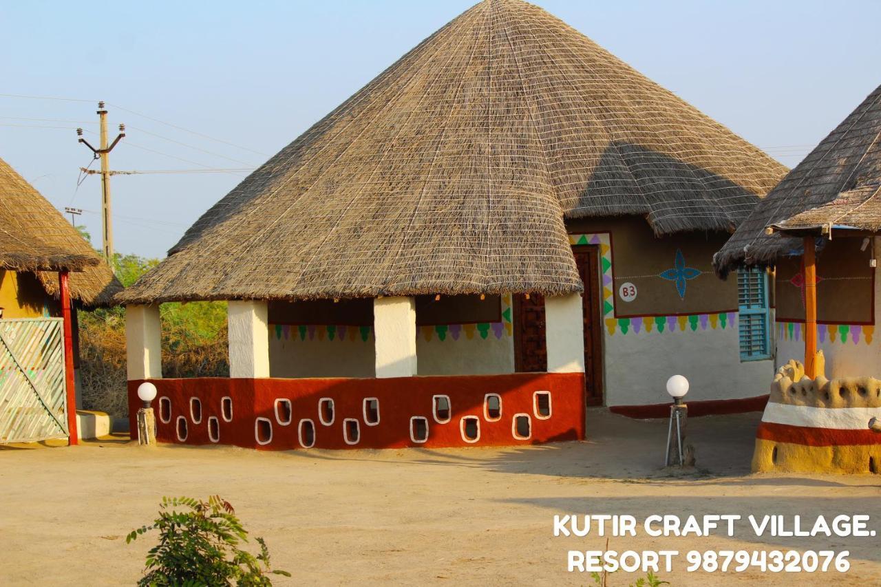 Bherandiāla Kutir Craft Village Resort מראה חיצוני תמונה