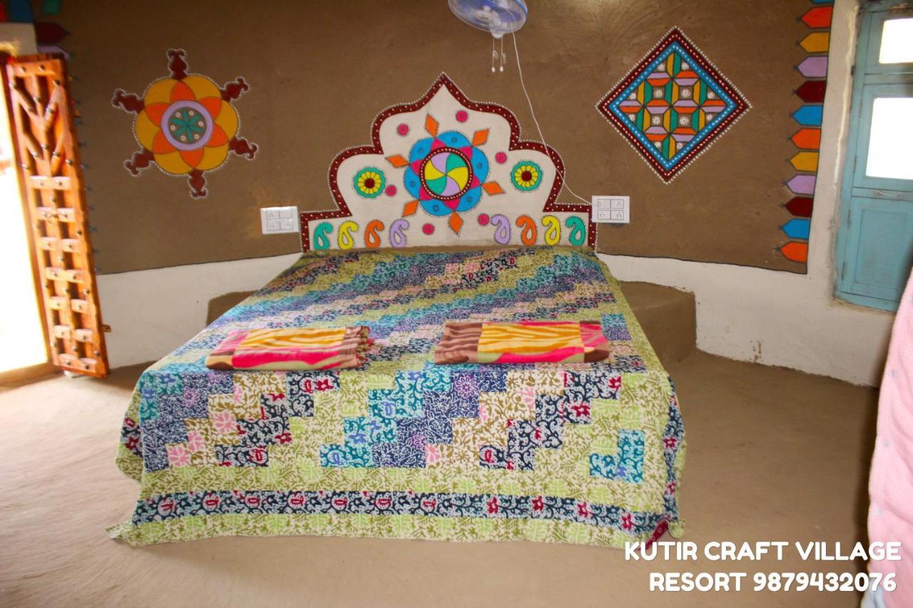 Bherandiāla Kutir Craft Village Resort מראה חיצוני תמונה